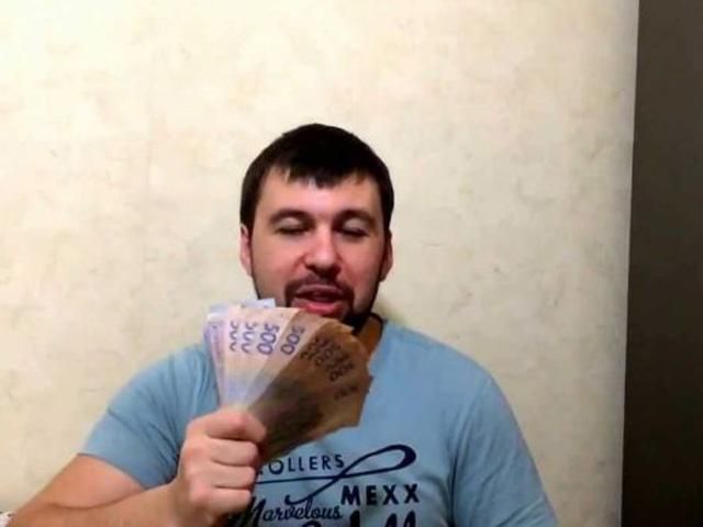 Террористы требуют от Киева всю Донецкую область Террористы требуют от Киева всю Донецкую область