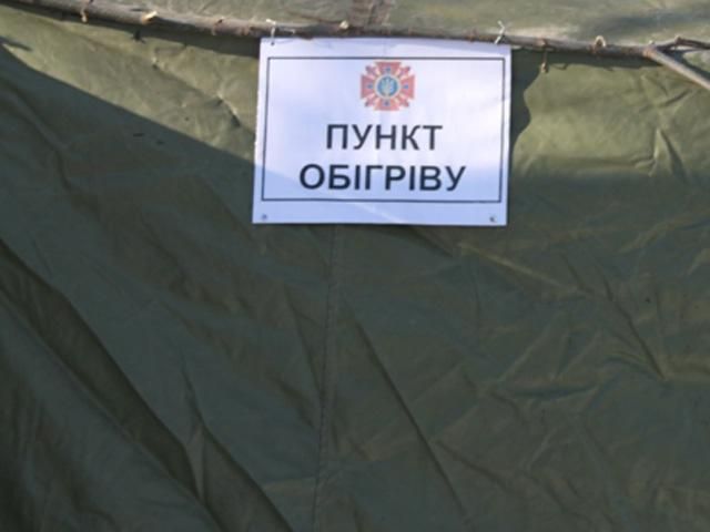 У Дебальцевому рятувальники створили пункт обігріву