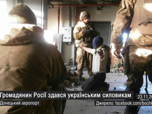 Найактуальніші кадри 23 листопада: повернення бійців, перший сніг Найактуальніші кадри 23 листопада: повернення бійців, перший сніг