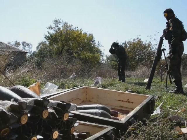 Підсумки АТО за 23 листопада Підсумки АТО за 23 листопада