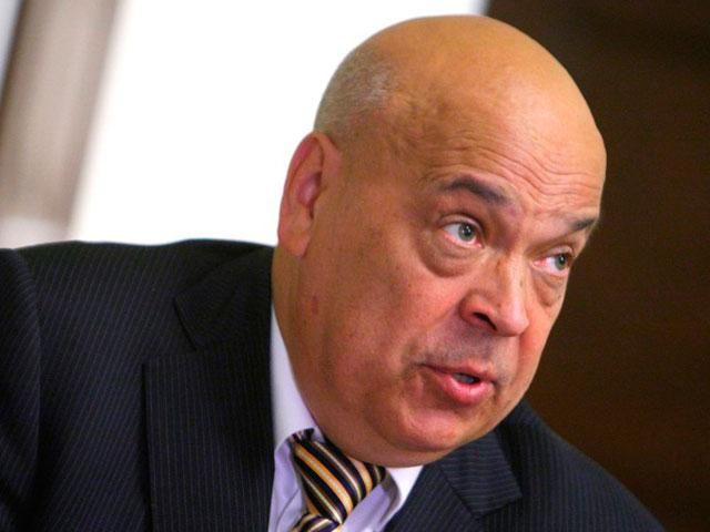 Миссия ОБСЕ провалена, — Москаль Миссия ОБСЕ провалена, — Москаль