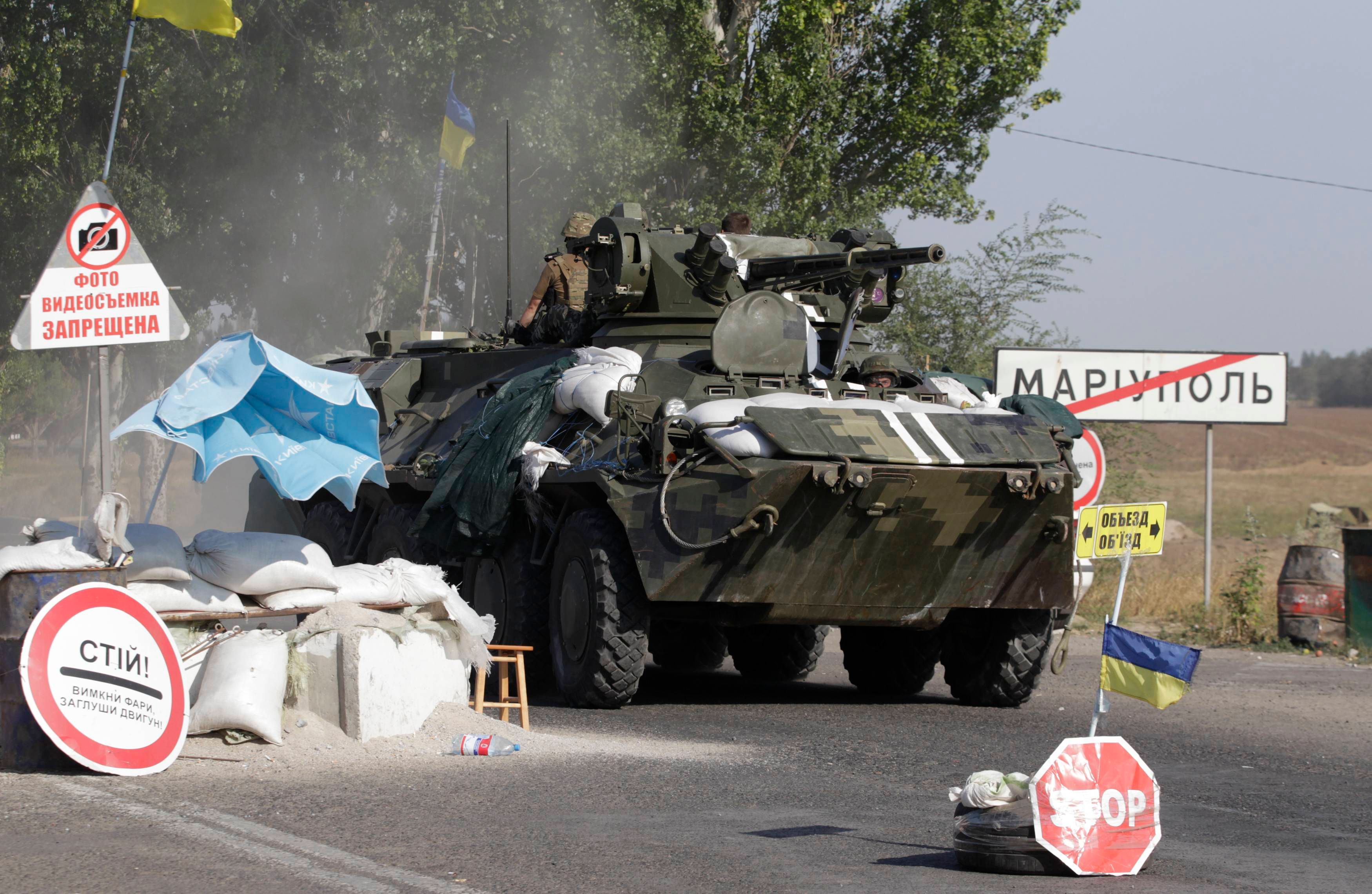 Под Мариуполем силы АТО трижды за утро обстреляли из минометов