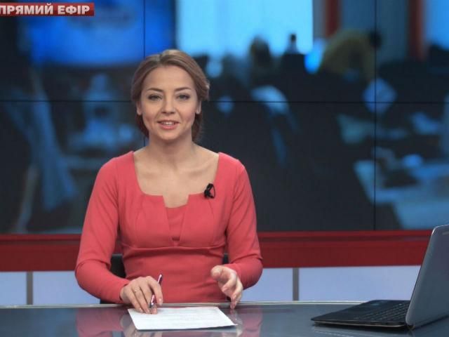 Випуск новин 24 листопада станом на 13:00