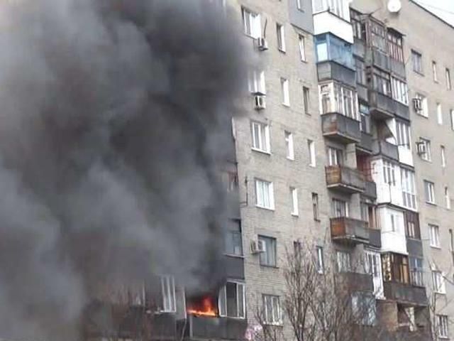 В Донецке напряженная обстановка