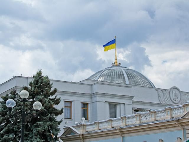 ЦВК залишилося зареєструвати 65 нардепів з 422-х обраних ЦВК залишилося зареєструвати 65 нардепів з 422-х обраних