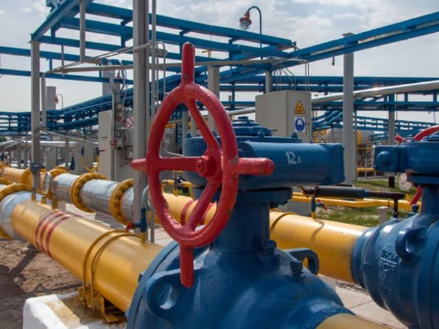 "Укртрансгаз" на конференции в Словакии обсудит безопасность поставок в Европу "Укртрансгаз" на конференции в Словакии обсудит безопасность поставок в Европу