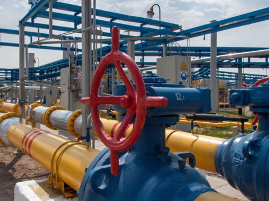 "Укртрансгаз" на конференции в Словакии обсудит безопасность поставок в Европу "Укртрансгаз" на конференции в Словакии обсудит безопасность поставок в Европу