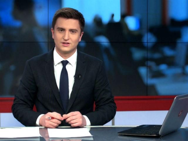 Выпуск новостей 24 ноября по состоянию на 16:00