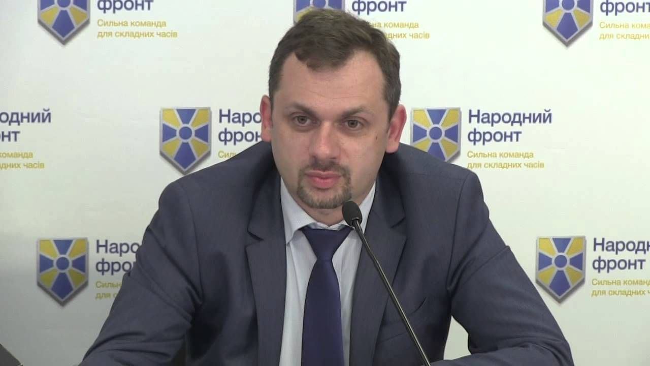 Президент звільнив заступника голови СБУ Левуса Президент звільнив заступника голови СБУ Левуса