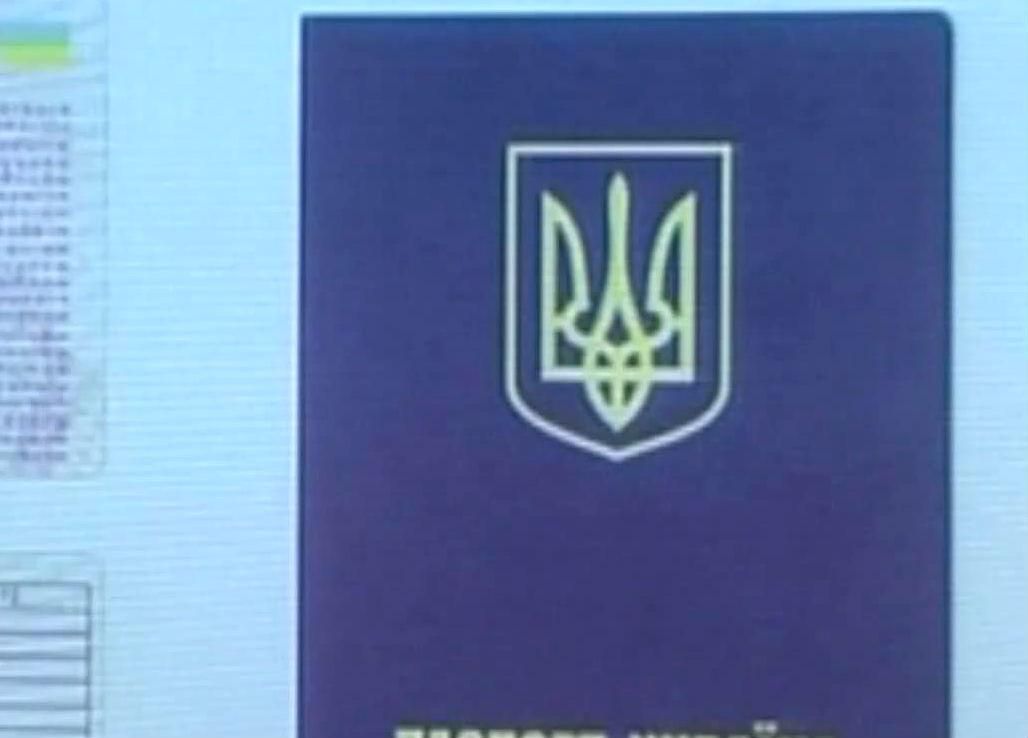 Будет ли украинский паспорт без русской страницы? Будет ли украинский паспорт без русской страницы?