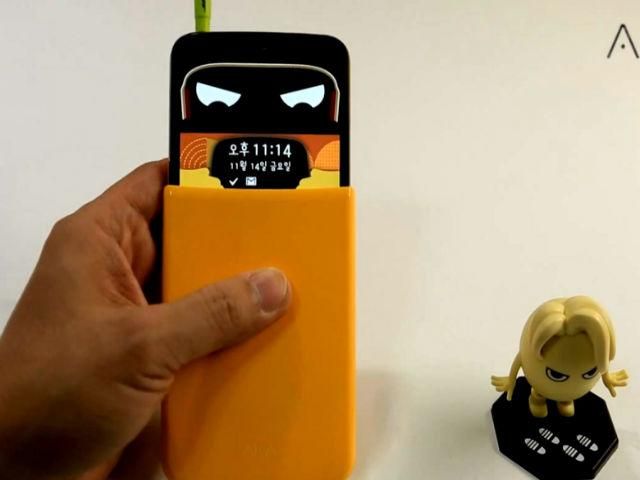 LG представила "емоційний" смартфон з оригінальним чохлом LG представила "емоційний" смартфон з оригінальним чохлом