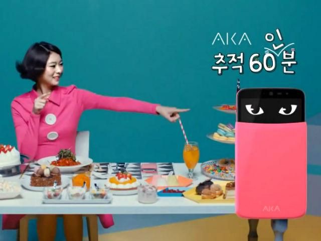 Инновации. "эмоциональный" смартфон от LG, умный чехол для iPad Инновации. "эмоциональный" смартфон от LG, умный чехол для iPad