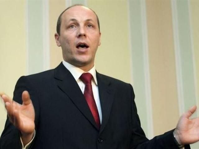 Україна може отримати військову і фінансову підтримку за місяць-два, — Парубій Україна може отримати військову і фінансову підтримку за місяць-два, — Парубій