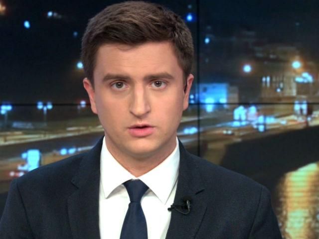 Підсумковий випуск новин 24 листопада станом на 21:00