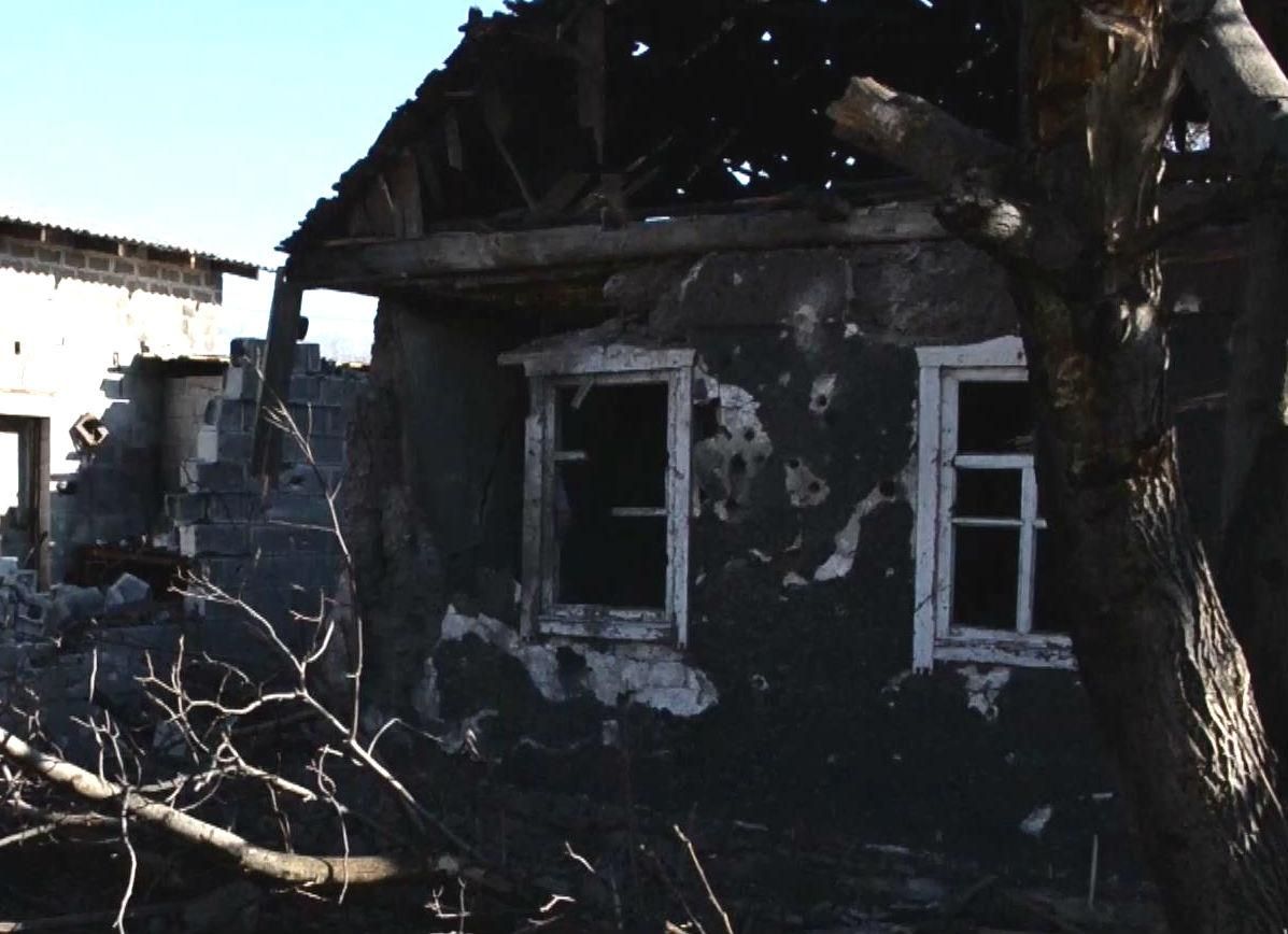 Підсумки АТО за 24 листопада Підсумки АТО за 24 листопада