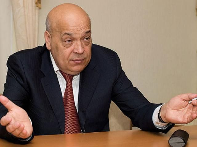 Москаль обругал главу райсовета-сепаратиста Москаль обругал главу райсовета-сепаратиста