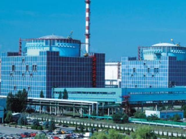 Ядерне паливо "Енергоатому" постачатиме російська компанія