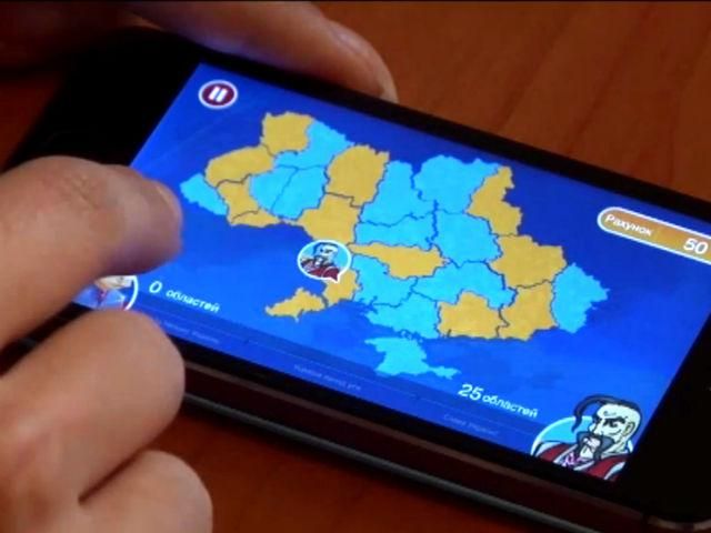 В Запорожье разработали патриотическую мобильную игру Defend Ukraine