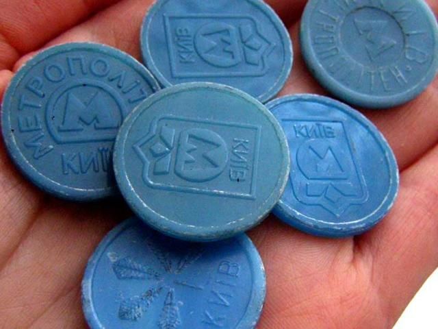 У КМДА розповіли, скільки коштуватиме проїзд у метро У КМДА розповіли, скільки коштуватиме проїзд у метро