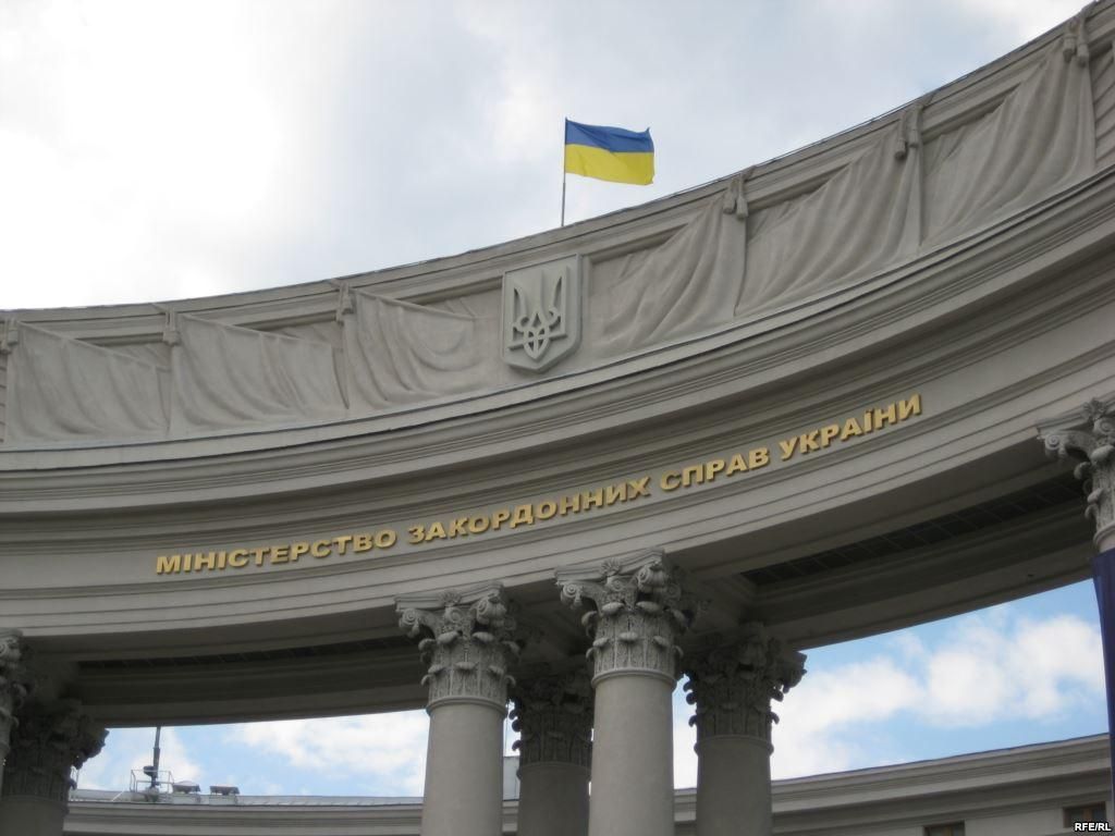 Київ не визнає договір між Росією і Абхазією, — МЗС