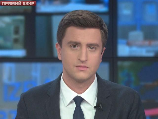 Выпуск новостей 25 ноября по состоянию на 18:00