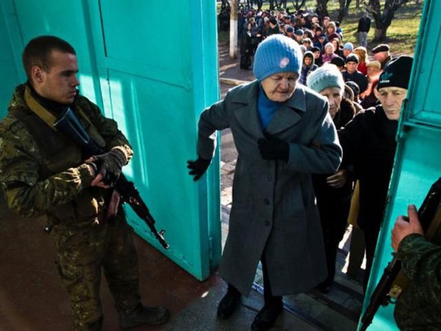 У "ДНР" зарплату видаватимуть продуктами У "ДНР" зарплату видаватимуть продуктами