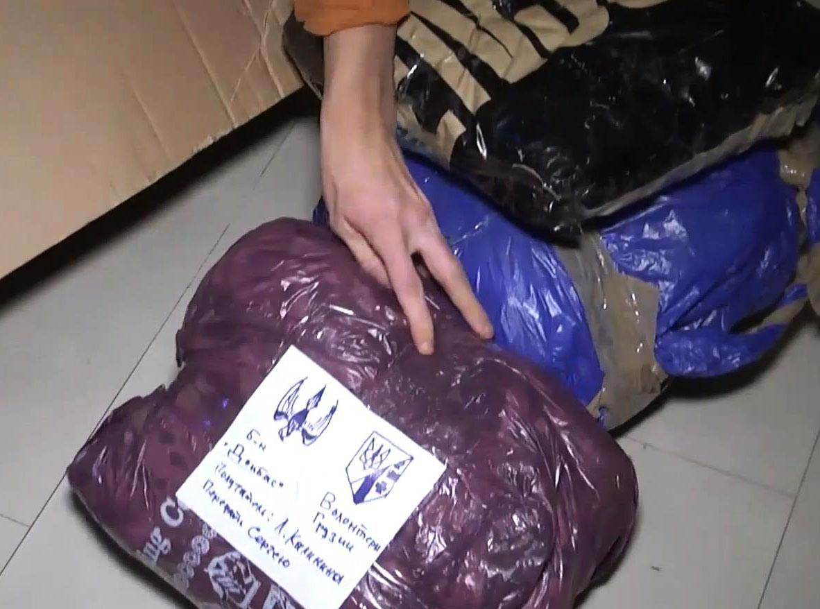 Грузинские волонтеры помогают украинским военным Грузинские волонтеры помогают украинским военным