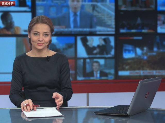 Випуск новин 25 листопада станом на 19:00