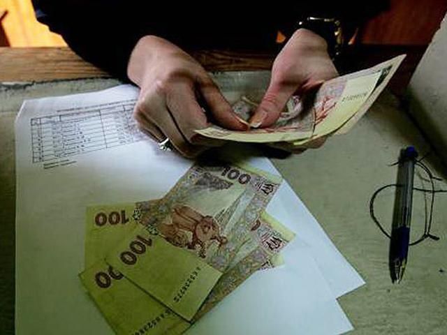 Задолженность по зарплате в октябре превысила 2 млрд гривен, - Госстат Задолженность по зарплате в октябре превысила 2 млрд гривен, - Госстат