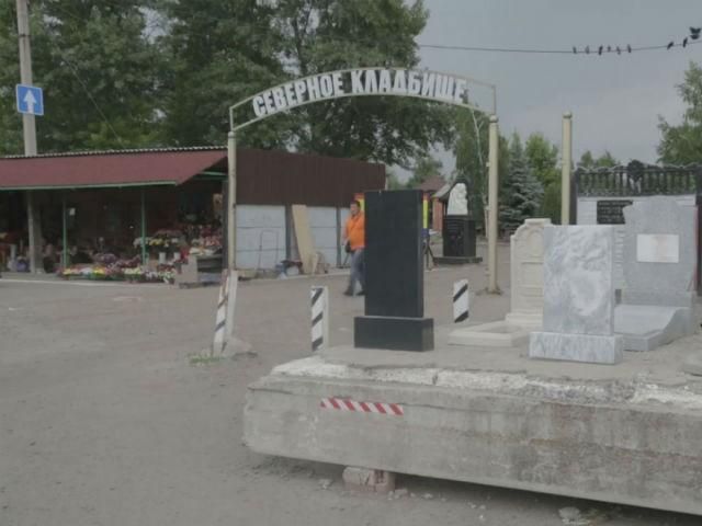 Крупним планом. Теракотова армія Кремля Крупним планом. Теракотова армія Кремля