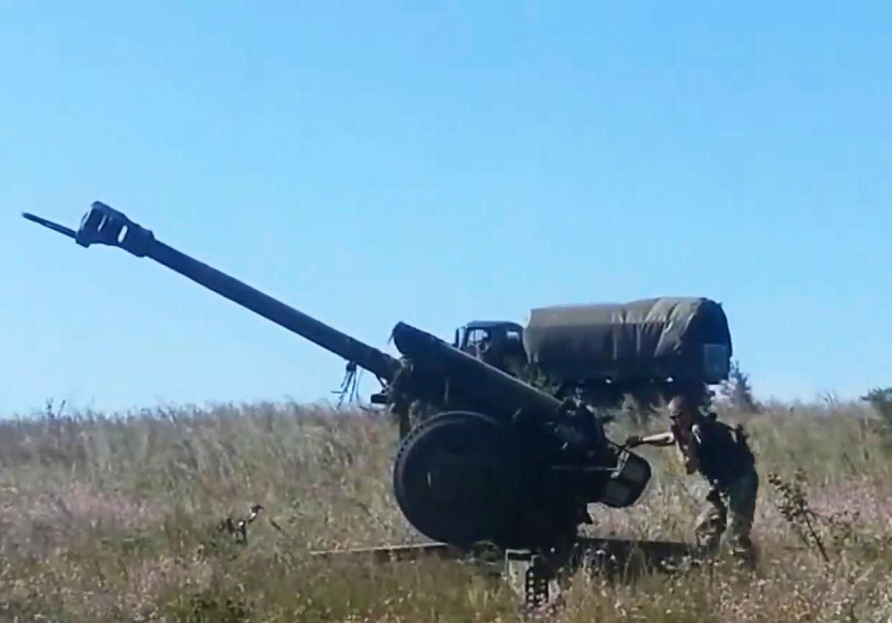 Підсумки АТО за 25 листопада Підсумки АТО за 25 листопада