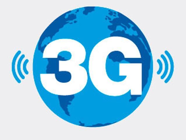 Стоимость лицензии на 3G-связь могут увеличить Стоимость лицензии на 3G-связь могут увеличить