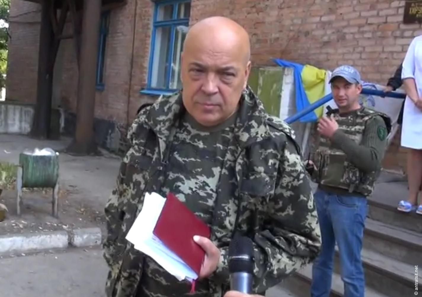 В окрестностях Станицы Луганской идут бои