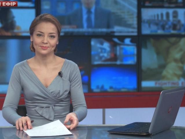 Випуск новин 26 листопада станом на 12:00