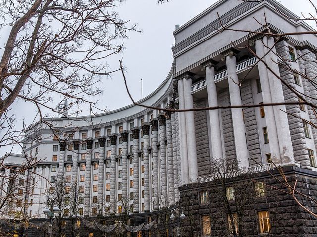 Кабмин рассмотрит отмену льгот для чиновников Кабмин рассмотрит отмену льгот для чиновников