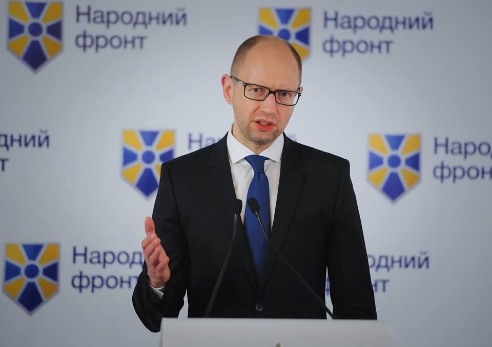 Яценюк убежден, что новая Рада не будет мешать реформированию ГТС Яценюк убежден, что новая Рада не будет мешать реформированию ГТС