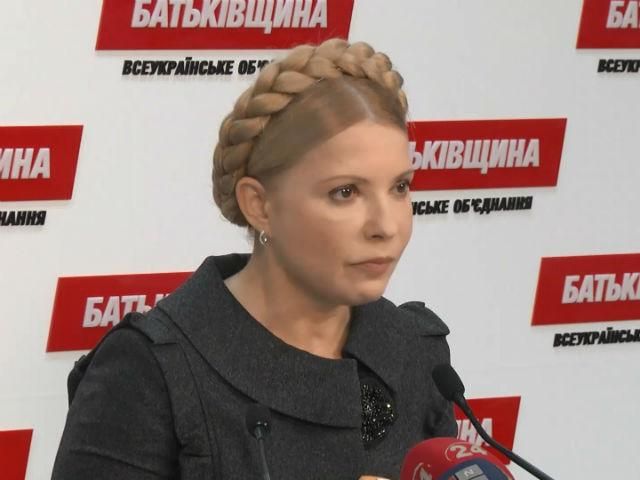 Після відміни недоторканності — скасування позаблоковості, — Тимошенко