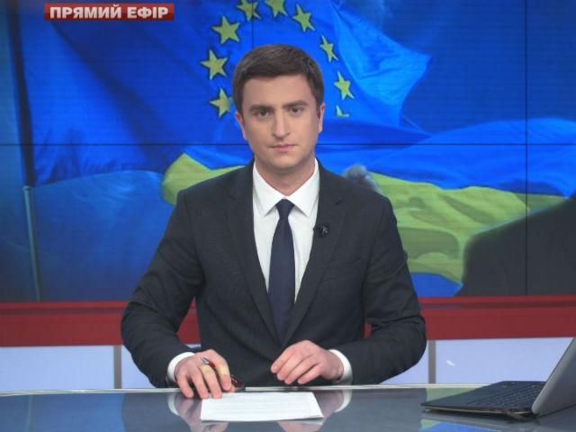 Выпуск новостей 26 ноября по состоянию на 14:00