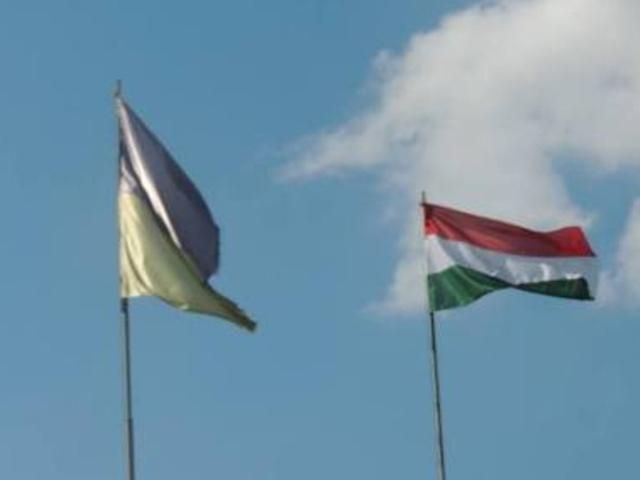 Угорщина ратифікувала Угоду про асоціацію Україна-ЄС