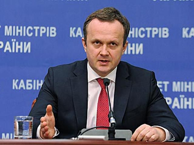 Правительство лишило экс-чиновников льгот и привилегий Правительство лишило экс-чиновников льгот и привилегий