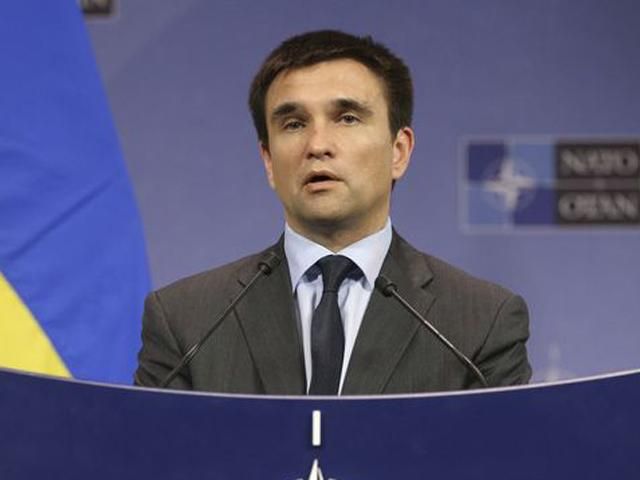 Клімкін назвав Ромпея "заангажованою людиною" Клімкін назвав Ромпея "заангажованою людиною"