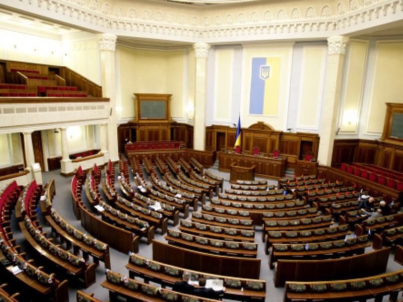 "Самопомич" в новой Раде займет места коммунистов "Самопомич" в новой Раде займет места коммунистов