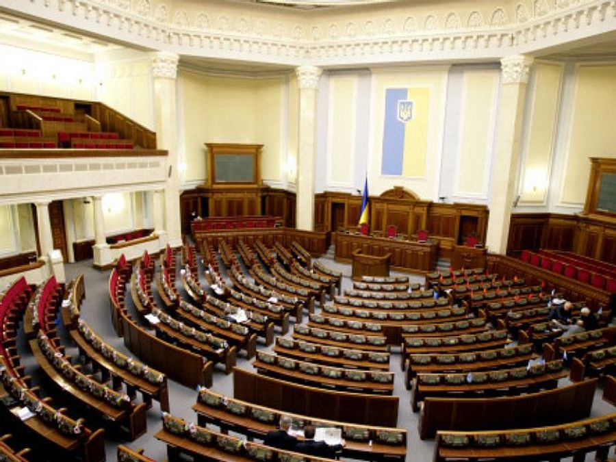 "Самопомич" в новой Раде займет места коммунистов