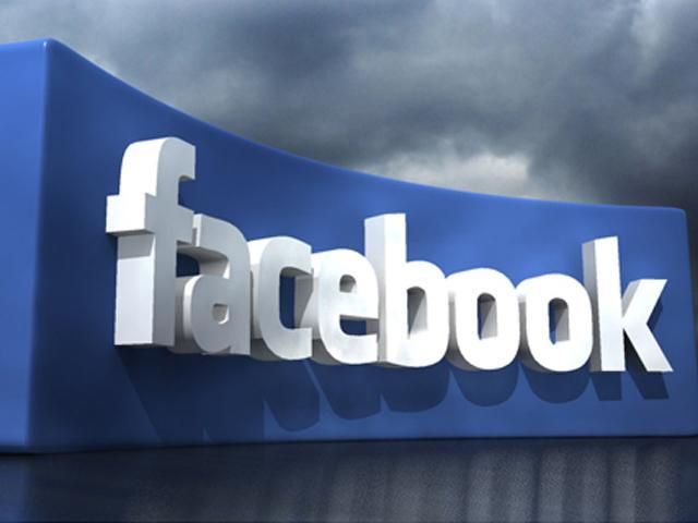 Facebook ділитиметься персональними даними своїх користувачів Facebook ділитиметься персональними даними своїх користувачів