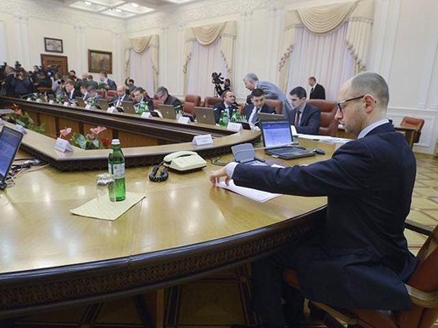 Последнее заседание правительства камикадзе: как это было Последнее заседание правительства камикадзе: как это было