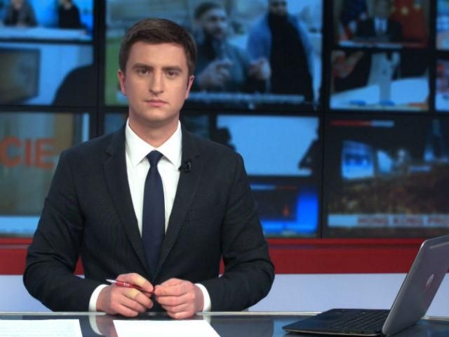 Итоговый выпуск новости 26 ноября по состоянию на 21:00