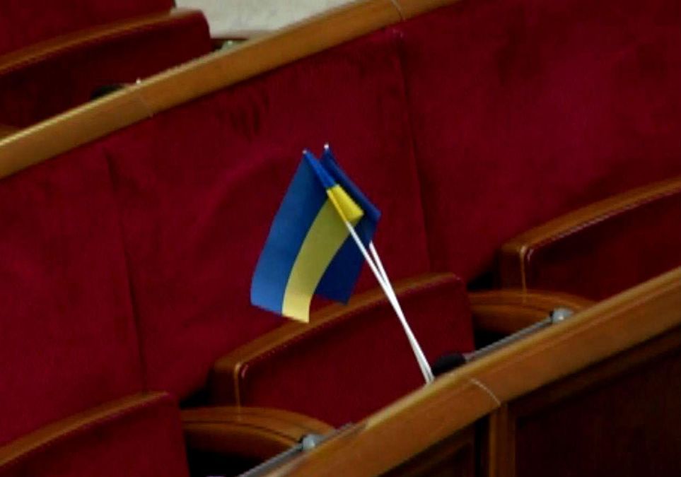 Сегодня состоится первое заседание Верховной Рады VIII созыва Сегодня состоится первое заседание Верховной Рады VIII созыва