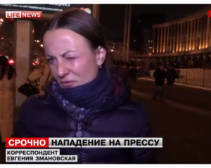 Милиция проверяет информацию об избиении российской журналистки Милиция проверяет информацию об избиении российской журналистки