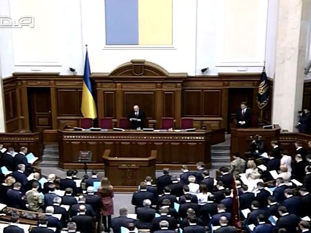 Як депутати хором складали присягу на вірність народу