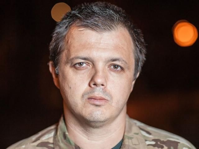 Семенченко и Ярош хотят возглавить комитет Рады по нацбезопасности Семенченко и Ярош хотят возглавить комитет Рады по нацбезопасности
